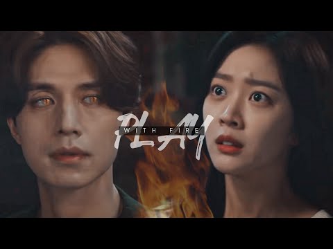 lee yeon x ji ah ; play with fire | tale of the nine tailed [ f m v ]