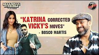 Bosco Martis on the making of 'Tauba Tauba'| Vicky Kaushal | Katrina Kaif | Karan Aujla | RJ Pareee