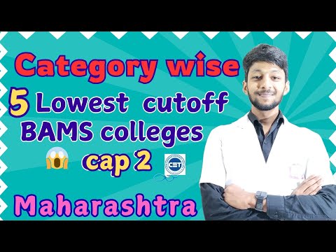 5 Lowest cutoof bams cap 2 & expected cutoff category wise cap 3