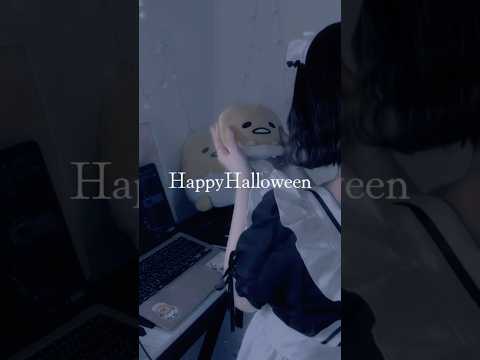 【フルカバー投稿しました！】 HappyHalloween / junky 様 #song #cover #노래 #歌ってみた#happyhalloween#junky#shorts#short