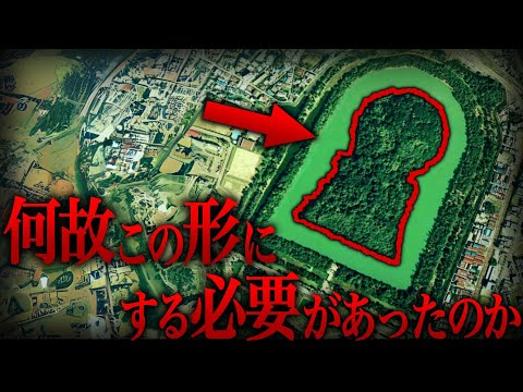 【ゆっくり解説】「絶対に暴いてはいけない」仁徳天皇陵に隠された驚愕の歴史の真実【歴史 古代史 ミステリー】