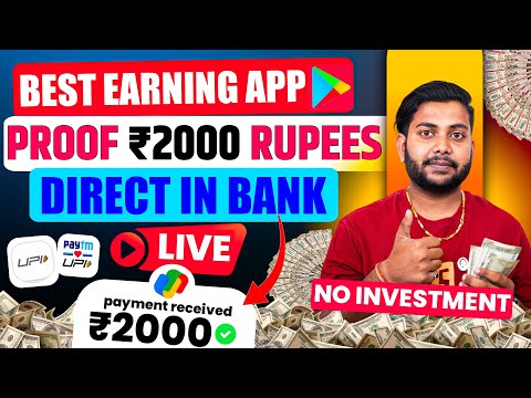 Bharat Option | Option Trading Karke Paise Kamaye | Best Trading Earning App