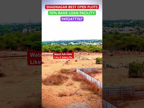 SHADNAGAR OPEN PLOTS HYDERABAD REAL ESTATE #shadnagarplots #hyderabad #property #realestate #trend