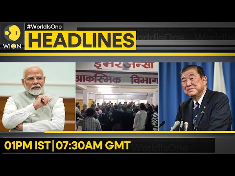 PM Modi: Jhansi Tragedy Heartbreaking | Infants Loses Life In Jhansi | Headlines