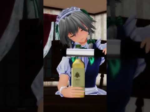 #東方mmd 実験動画撮影中に寝てしまった瀟洒な従者の末路 #shorts