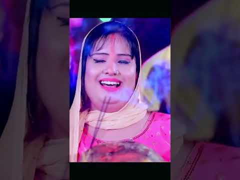 #song #new #video #chhath #devi #bhojpuri