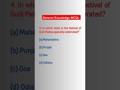 RRB NTPC 2024 | GK Questions | Must-Know MCQs for Exam Preparation | #rrb #gk #shorts