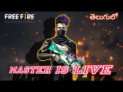 Free Fire Live In Telugu | 4v4 Custom Rooms  1v2 Telugu | Guild Trails #Masterlive360#freefirelive