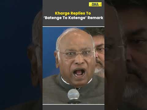 Mallikarjun Kharge Replies To ‘Batenge To Katenge’ Remark #mallikarjunkharge #news #shorts