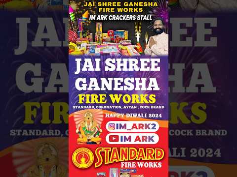 Jai Shree Ganesha Fireworks |IM ARK Crackers Stall AS Rao Nagar #trending #shorts #short #shortvideo