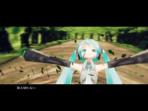 Hatsune Miku - from Y to Y PV (English Subs)