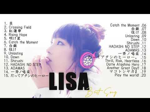 【神曲】Lisaメドレー🎶【作業用BGM】作業用・睡眠用・癒し・おやすみ前に そばにいるよ それを愛と呼ぶなら あなたがいることで Love Songs