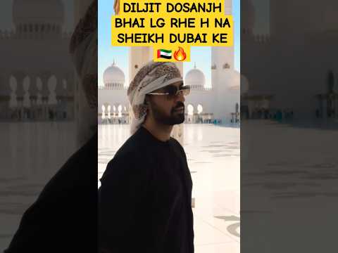 PUNJABI AA GAYE ABUDHABI OYEE🇦🇪 DILJIT DOSANJH DUBAI CONCERT PERFORMANCE #diljitdosanjh #abudhabi