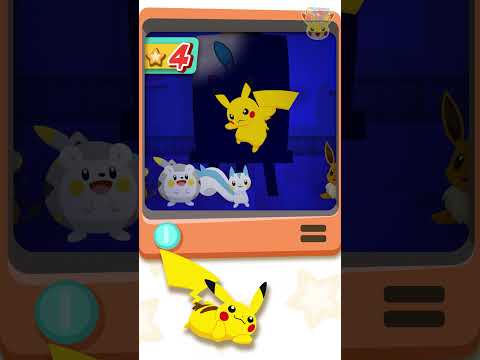 【ポケモン公式】ポケモン Shorts ～「ピカッとピカチュウ」切り抜きクイズ③～ #ポケモンKidsTV