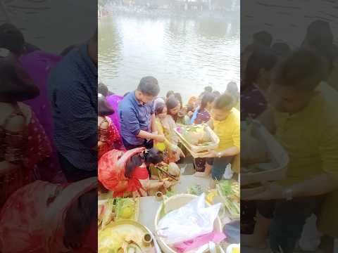 Ugga Ho Suruj mal.jai Chhathi Maiya. #chhath