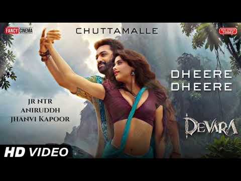 Chuttamalle - No copyright Song | Chuttamalle ( Lyrics ) - DEVARA Movie Songs | chuttmalle Dj song