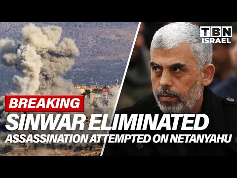 BREAKING: Sinwar ELIMINATED & Attempted ASSASSINATION of Netanyahu | TBN Israel