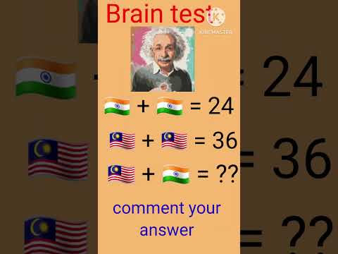 Brain test