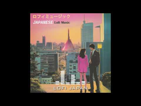 Lofi Hip Hop Radio - 𝐏𝐥𝐚𝐲𝐥𝐢𝐬𝐭 80's Tokyo City lo-fi chill / Lofi hiphop mix 02 ( Chill & Study )