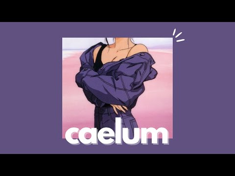 Caelum • Funkyzoo • lofi study music