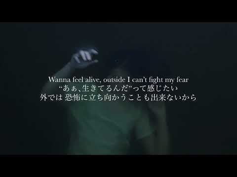 “依存してるの､孤独に” Bille Eilish, Khalid / lovely【和訳】＋