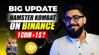 Good News! Hamster Kombat Withdrawal | Hamster Kombat Coins Withdrawal on Binance Step by Step guide