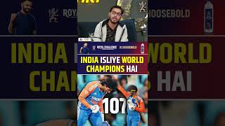 ISLIYE INDIA HAI WORLD CHAMPION #worldchampion #indiancricketteam