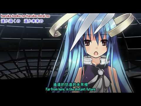 ARiA - English & Chinese Sub - Hatsune Miku - sm10544006