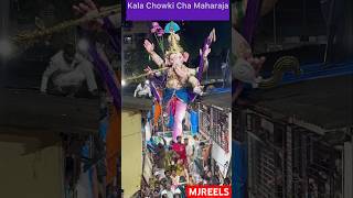 Kala Chowki Cha Maha Ganpati🌺Aagman Sohala 2024 🚩#bappa #viral #love #ganpati2024#ytshort #ytviral