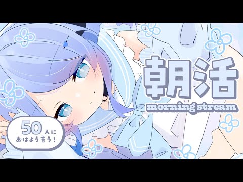 【縦型配信 / 雑談】初見さん大歓迎！9月ももう終わり！！！！【ペイリアン/VTuber】#shorts