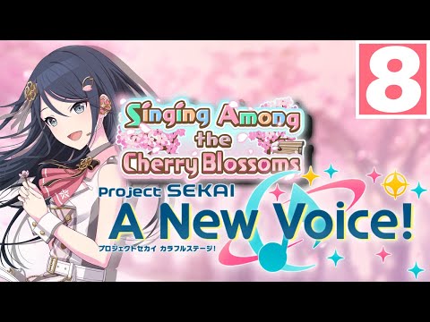 "Meeting As They Bloom" | Singing Among the Cherry Blossoms -【Project Sekai: A New Voice!】