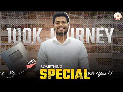 0 to 100K Special Video ||  By Abhishek Sir 🔥|| #motivation #1000subscriber 0ksubscribers #ytviral