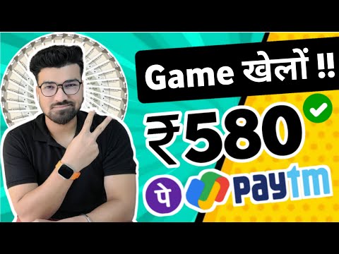 2024 BEST UPI MONEY EARNING APP | Earn Daily ₹990 Paytm Cash Without Investment | Top  Earning Apps