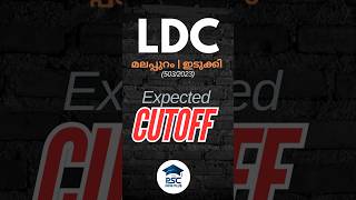 LDC MALAPPURAM IDUKKI | EXPECTED CUT OFF | LDC 2024 | KERALA PSC | PSC INFOPLUS | 503/2023 LD Clerk