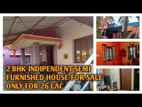 2 BHK INDIPENDENT HOUSE 4.5 ಸೆಂಟ್ಸ್ ಜಾಗದ ಮನೆ ಕೇವಲ 26 ಲಕ್ಷಕ್ಕೆ ಸೇಲ್#realestate #indipendenthousesale