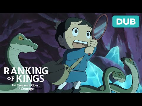 Bojji's Treasures | DUB | Ranking of Kings: The Treasure Chest of Courage