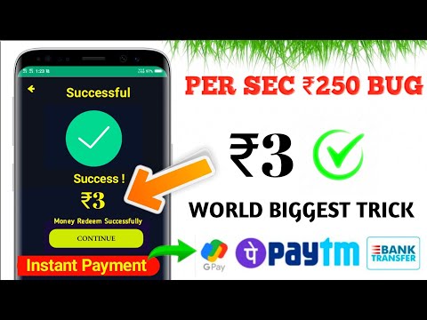 2023 New Paytm Earning App 🤑l Get Free Google pay Redeem code 💥l Paytm Earning App Today