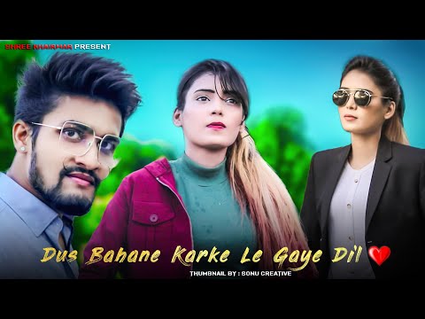 Dus Bahane Karke Le Gaye Dil | Baaghi 3 | Gangster Love Story | Shree Khairwar