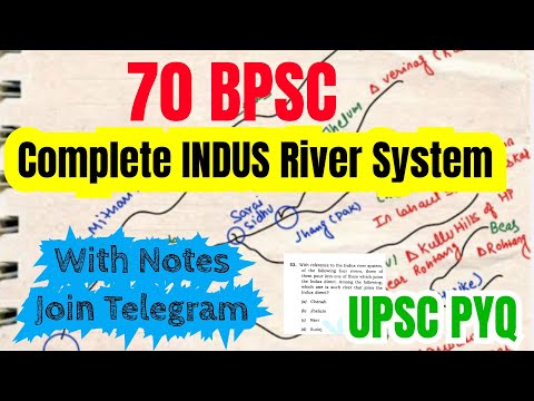 70 BPSC | INDUS RIVER SYSTEM