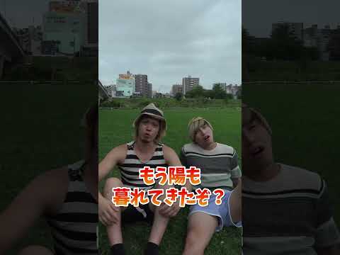 最高のデートをさせたら1000万円プレゼント！？💰 #shorts