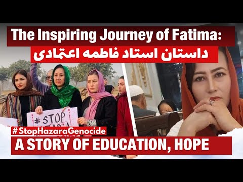 The Inspiring Journey of Fatima: A Story of Education, Hope, and Resilience.