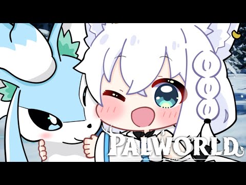 【Palworld】強そうなパルに会いに行く！！！【ホロライブ/白上フブキ】