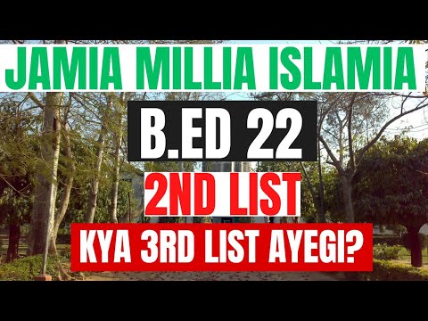 "JMI B.Ed 2nd List 2023: Check Your Results Now! 🔥 | Jamia Millia Islamia B.Ed Entrance Exam"