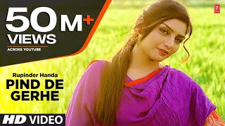 Rupinder Handa: PIND DE GERHE (Full Song) | Meri Kali Activa Da | Desi Crew