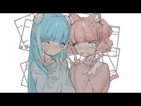 ヨワネハキ feat. 和ぬか, asmi - MAISONdes (Cover) / KMNZ LIZ & somunia