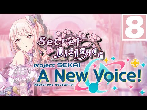 "Hidden Thoughts" | Secret Distance -【Project Sekai: A New Voice!】