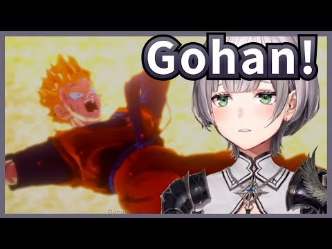 Noel Got Emotional During Future Gohan's Last Stand 【 Hololive  Eng Sub 】