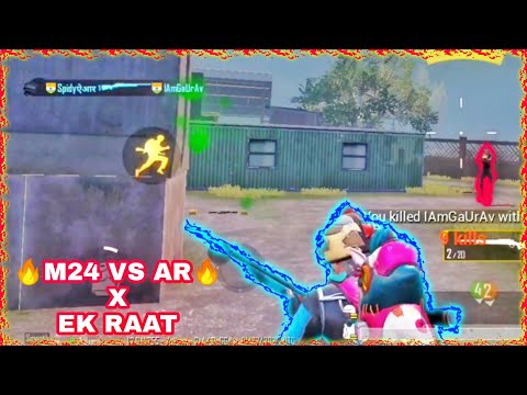 🔥SNIPER vs AR X EK RAAT🔥 Pubg mobile  🇮🇳5 Finger + full Gyroscope|PUBG Mobile|Spidyऐआर |AR Mix Club|