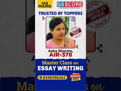 Trusted by Toppers | Asha Sharma, AIR-378 UPSC 2023📝 #upsc #EssayWriting #GSSCORE #manojkjha