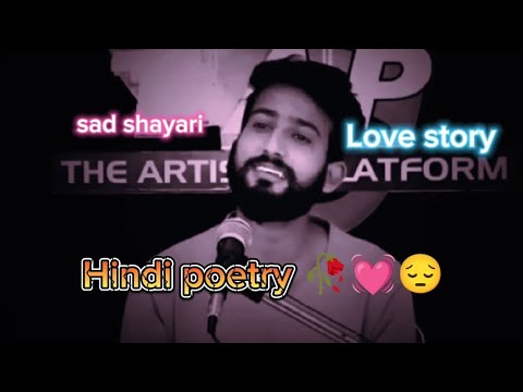 Hindi true line love shayari ll yade shayari ll love poetry ll Hindi poetry 💓😔 Karan Gautam 💞 🥺